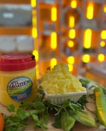 Sarı Yağ (Sade Yağ)